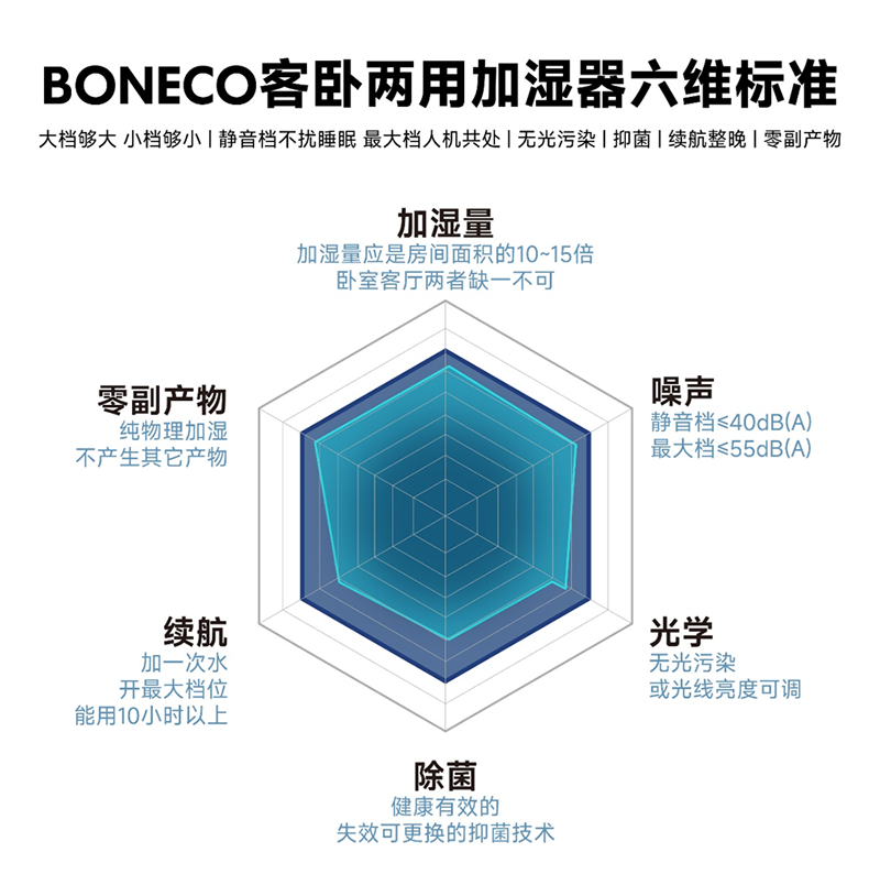微信图片_20260810155706_66_104.png
